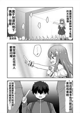 第 4 頁