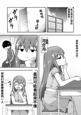 第 5 頁