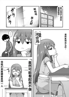 第 5 頁