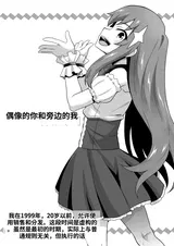 第 1 頁