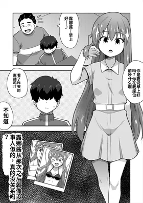 第 3 頁
