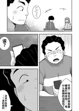 第 5 頁