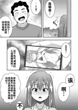 第 7 頁