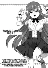 第 1 頁