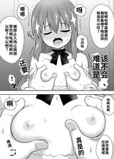 第 5 頁