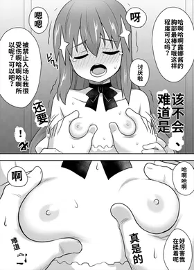 第 5 頁
