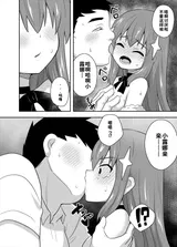 第 8 頁