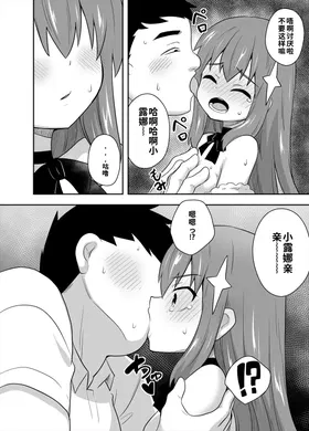第 8 頁
