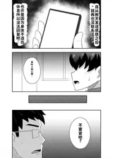 第 3 頁