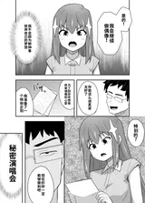 第 4 頁