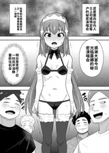 第 5 頁