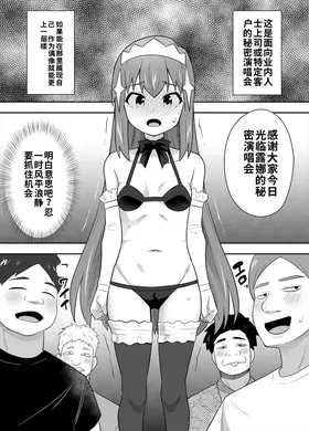 第 5 頁