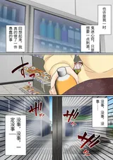 第 2 頁