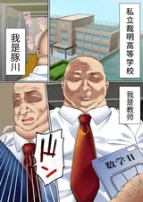 第 3 頁