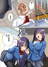 第 4 頁