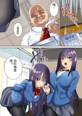 第 4 頁