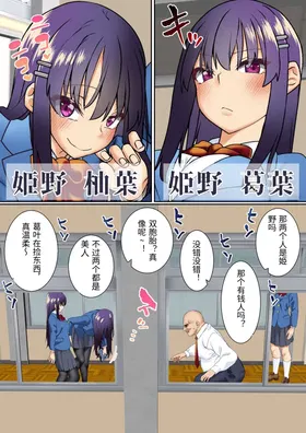 第 5 頁