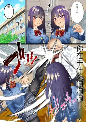 第 7 頁