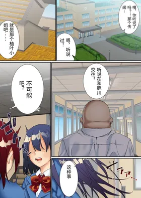 第 2 頁