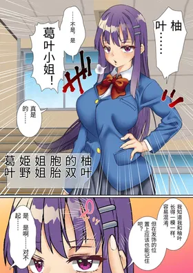 第 3 頁