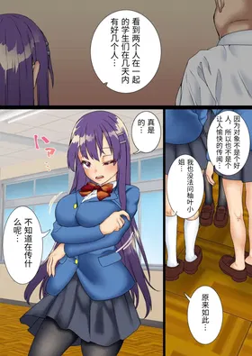 第 4 頁