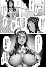 第 4 頁