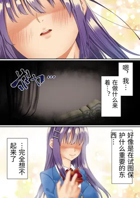 第 2 頁