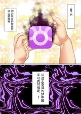 第 3 頁