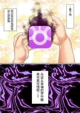 第 3 頁