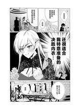 第 7 頁