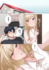 第 2 頁