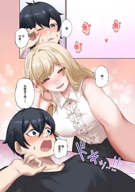 第 3 頁