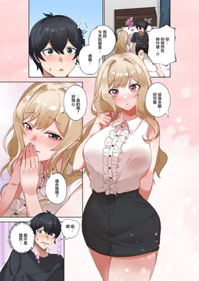 第 4 頁