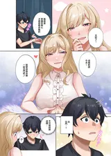 第 5 頁