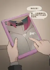 第 3 頁