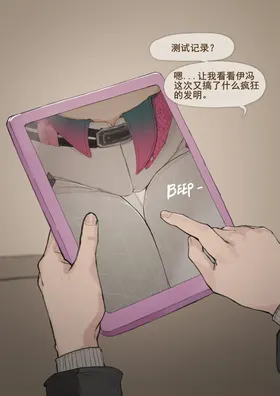 第 3 頁