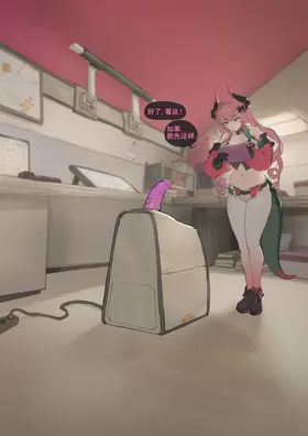 第 7 頁