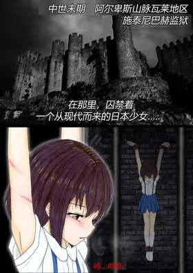 第 2 頁