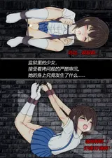 第 3 頁