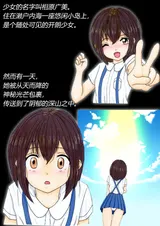第 5 頁