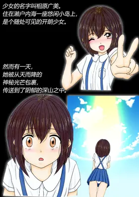 第 5 頁