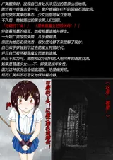 第 6 頁