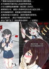 第 7 頁