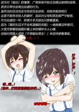 第 8 頁