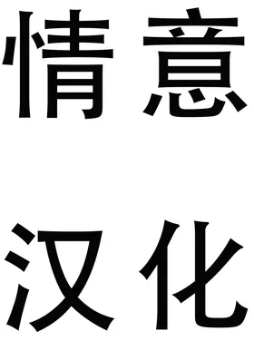 第 2 頁