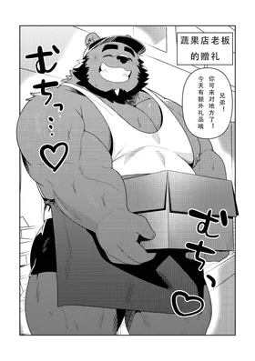 第 4 頁