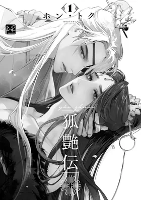 第 4 頁