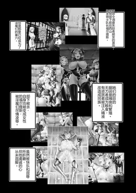 第 2 頁