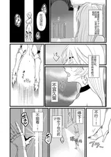 第 7 頁