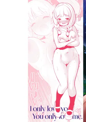 第 2 頁
